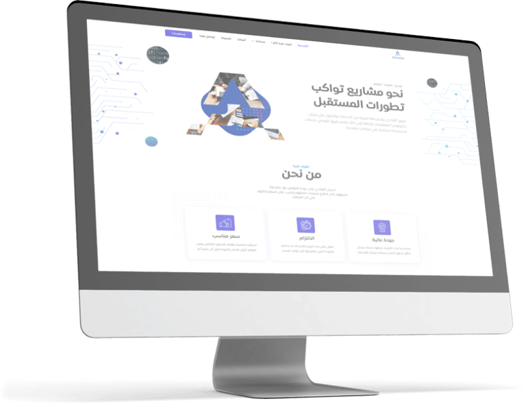 أكثر من 99 قالب HTML و Css من قوالب HTML المجانية - أكوادي - Akwade